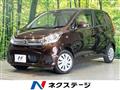 2016 Nissan Nissan Others