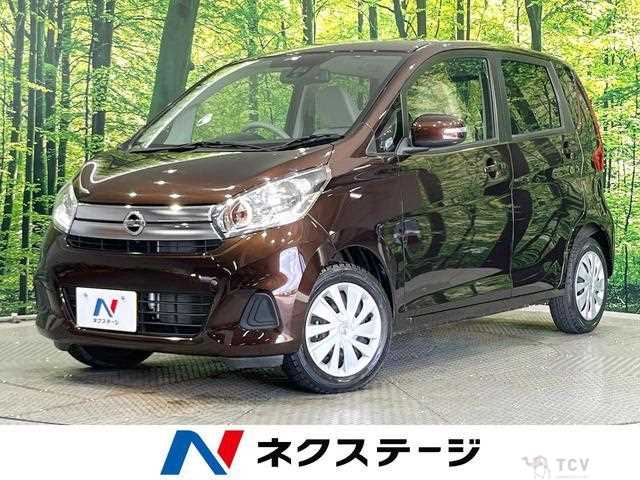 2016 Nissan Nissan Others