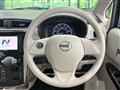 2016 Nissan Nissan Others