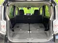2017 Daihatsu Move