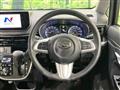 2017 Daihatsu Move