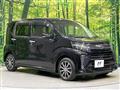 2017 Daihatsu Move