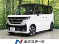2025 Suzuki Suzuki Others