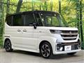 2025 Suzuki Suzuki Others