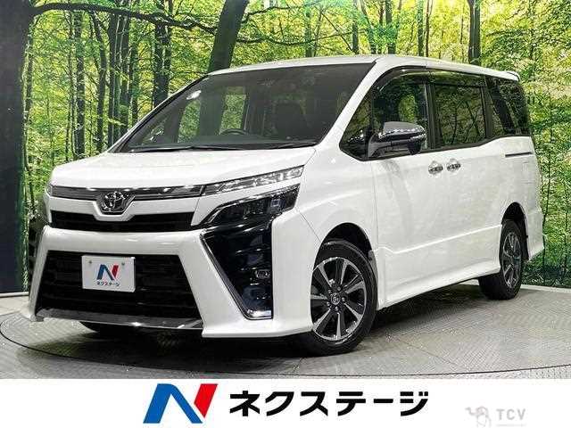 2021 Toyota Voxy