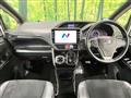 2021 Toyota Voxy