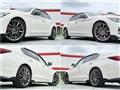2020 Nissan Skyline
