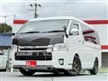 2019 Toyota Hiace Van
