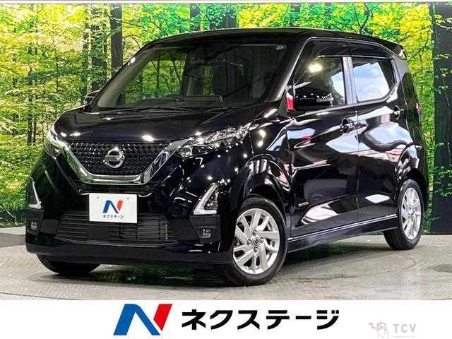 2022 Nissan Nissan Others