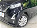 2022 Nissan Nissan Others