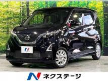 2022 Nissan Nissan Others