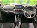2021 Daihatsu Rocky
