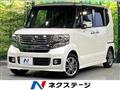 2015 Honda N BOX