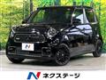 2024 Honda Honda Others