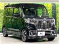 2020 Suzuki Suzuki Others