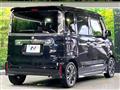 2020 Suzuki Suzuki Others
