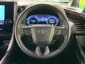 2025 Toyota Alphard Hybrid