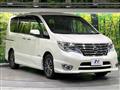 2014 Nissan Serena