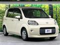 2013 Toyota Porte