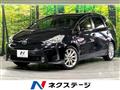 2018 Toyota PRIUS α