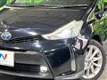 2018 Toyota PRIUS α