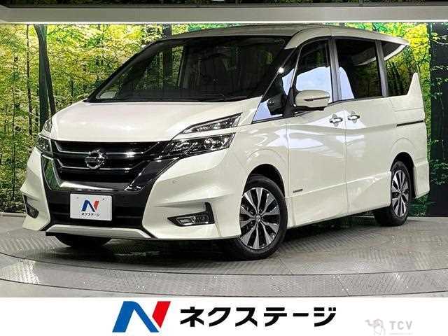 2019 Nissan Serena
