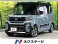2023 Daihatsu Tanto