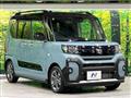 2023 Daihatsu Tanto