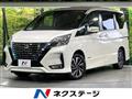 2021 Nissan Serena