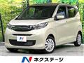 2024 Mitsubishi eK Wagon