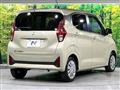 2024 Mitsubishi eK Wagon