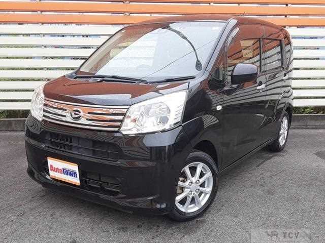 2020 Daihatsu Move