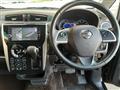 2017 Nissan Nissan Others