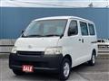 2012 Toyota Townace Van