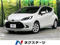 2024 Toyota AQUA