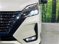 2022 Nissan Serena