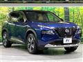 2024 Nissan X-Trail