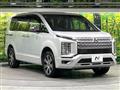 2024 Mitsubishi Delica D5
