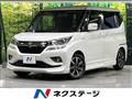 2020 Suzuki Suzuki Others