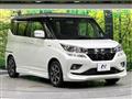 2020 Suzuki Suzuki Others