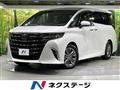 2025 Toyota Alphard G