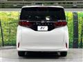 2025 Toyota Alphard G