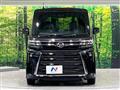 2026 Daihatsu Tanto