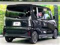 2026 Daihatsu Tanto