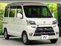 2021 Toyota Toyota Others