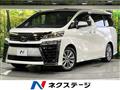 2021 Toyota Vellfire