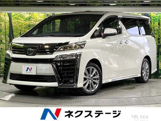 2021 Toyota Vellfire