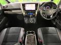 2021 Toyota Vellfire