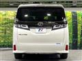 2021 Toyota Vellfire