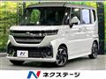 2024 Suzuki Suzuki Others